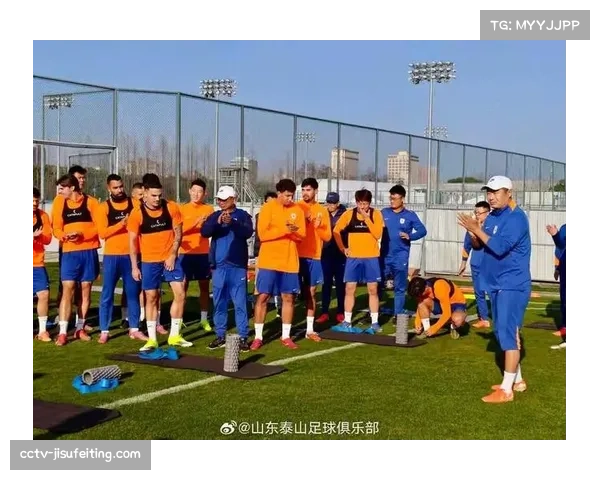 山东泰山结束上海冬训返回济南,新赛季以负6分开启征程 山东泰山结束上海冬训返回济南,新赛季以负6分开启征程